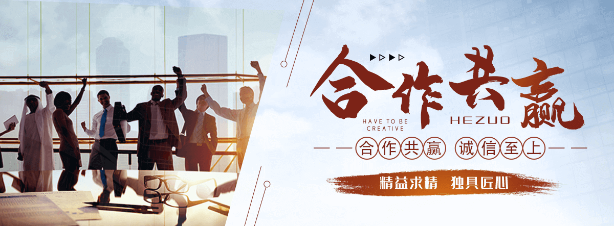 烟台口碑好的正宗石货场